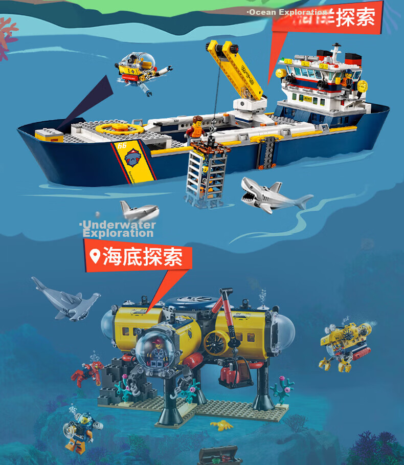 LEGO City Building Blocks 60316 Modern Police Station Kids Boys Girls Toy Birthday Gift 17