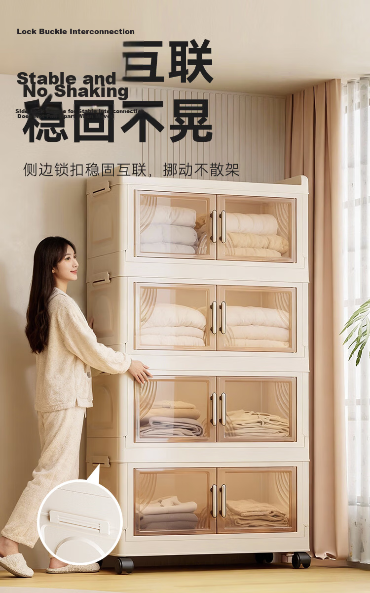 JD Original Tool-Free Installation Storage Cabinet with Wheels, Foldable Magnetic Large Capacity Organizer Bedside Table, 68cm Width Three-Tier 9