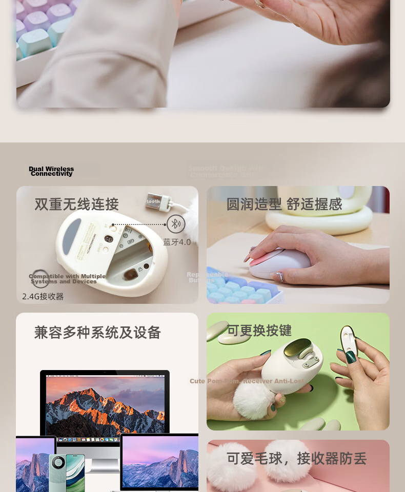 LOFREE Small Blade Rose Mouse, Wireless Bluetooth, Multifunctional for Computer, Laptop, Office And Home Use 2
