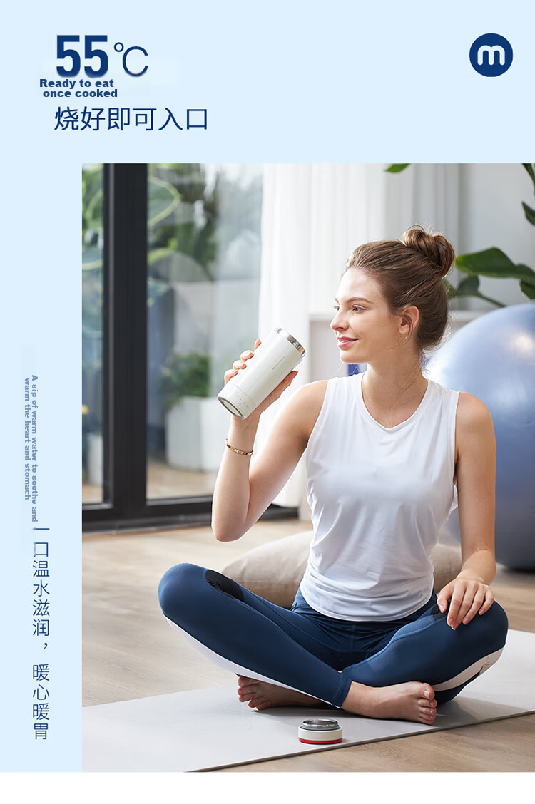 Morphyrichards Electric Kettle, Portable Travel Kettle, Home Use, 0.3L Capacity, Automatic Heating, Latest Model MR6060 Blue 12