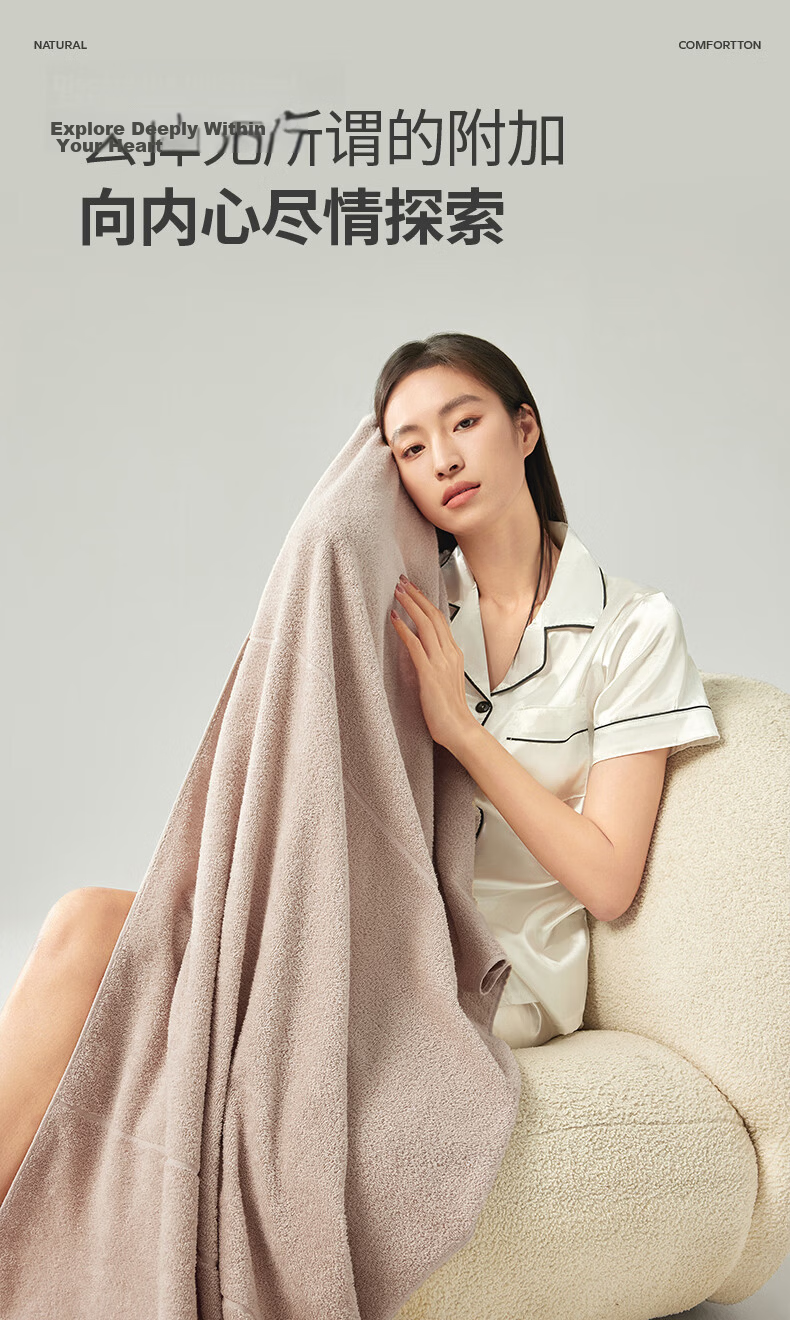 MUJI Bath Towel Grade 10 Antibacterial 100% Pure Xinjiang Cotton Thickened Men's Bath Towel Brown Strong Water Absorption 2