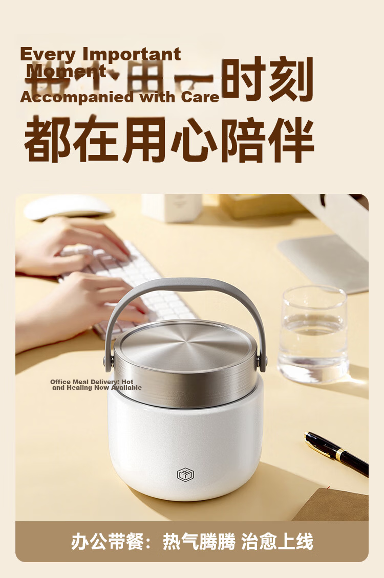 JD Jingzao Insulated Lunch Box Insulation Bucket 304 Stainless Steel Double Layer 1.2L with Spoon for Office Workers and Primary Students 11
