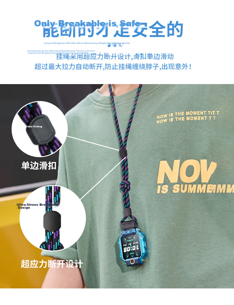 KMaxAI Hanging Rope for Small Genius Children's Phone Watch Z9/Z6S/Z7S/Q2A/Q1R/D3/Y05 Dopamine Hanging Neck Strap Watch Band Woven Single Circle Hanging Chain Blue 4