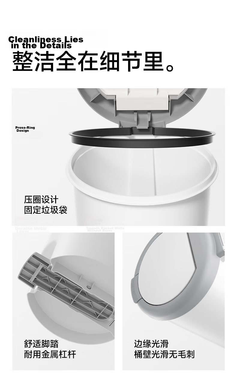 Mayflower Stainless Steel Pedal Trash Can 12L White Large Capacity Double Inner and Outer Buckets for Hotel Home Living Room Kitchen Bathroom 18