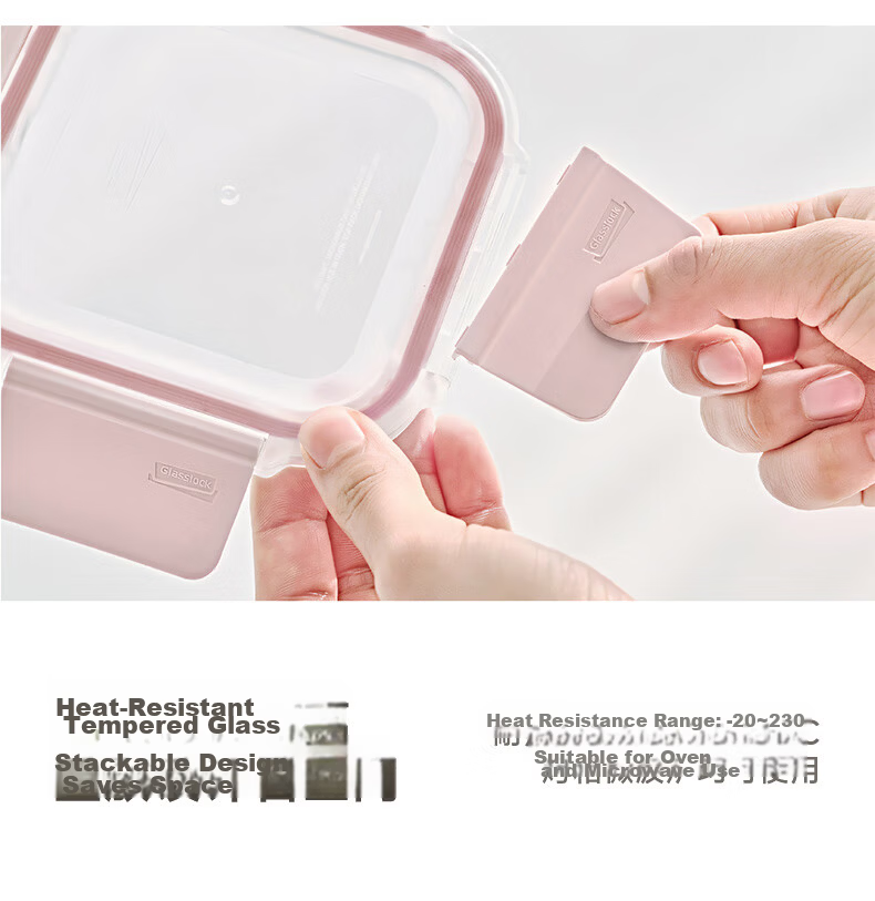 GLASSLOCK Imported Glass Food Storage Containers, Refrigerator Food And Dumpling Boxes, Storage Containers, Freezer Storage Boxes, 1200ml*4-Piece Set 7