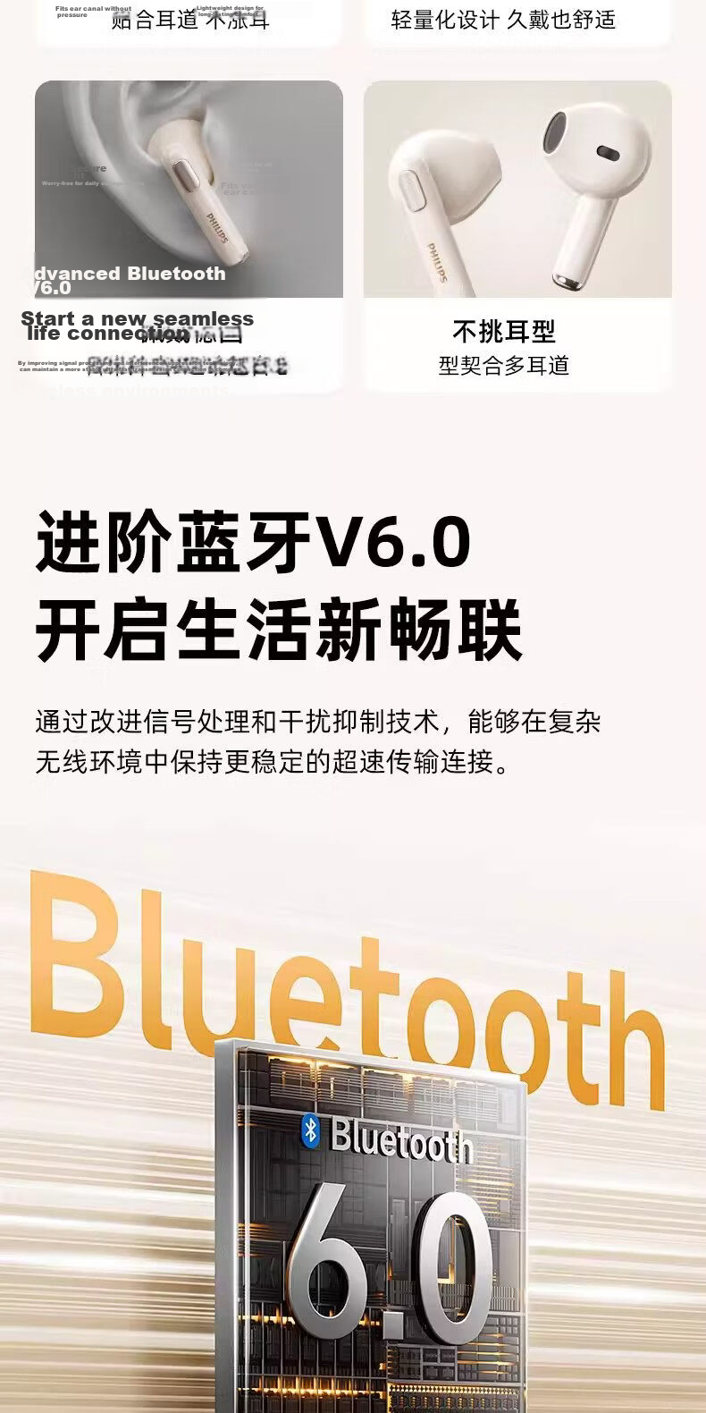 PHILIPS TAT1420 In-Ear Bluetooth Earphones Noise-Cancelling Wireless Headset Long Battery Life Waterproof Sweatproof for Gaming Music Calls Compatible with Apple Huawei Gold 8
