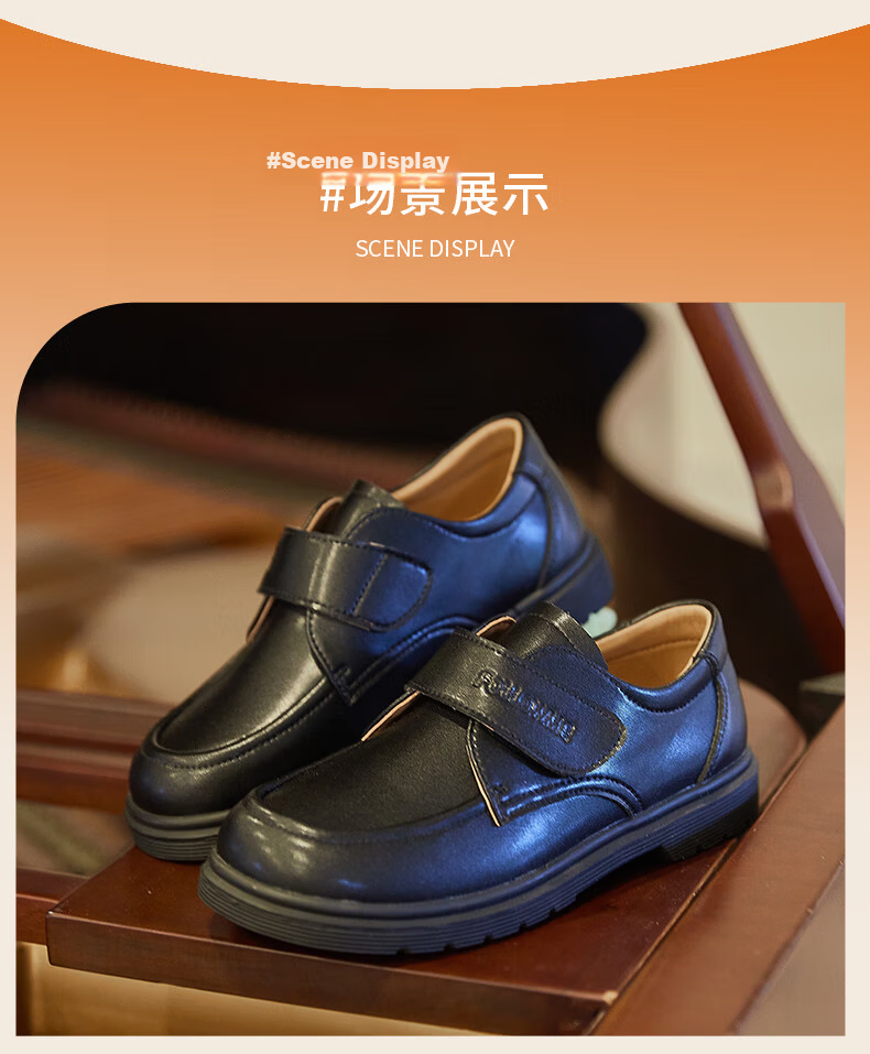Fulomi Leather Shoes for Boys and Girls, Comfortable Breathable All-Season British Style Children's School Performance Formal Shoes, Black, Size 27 13