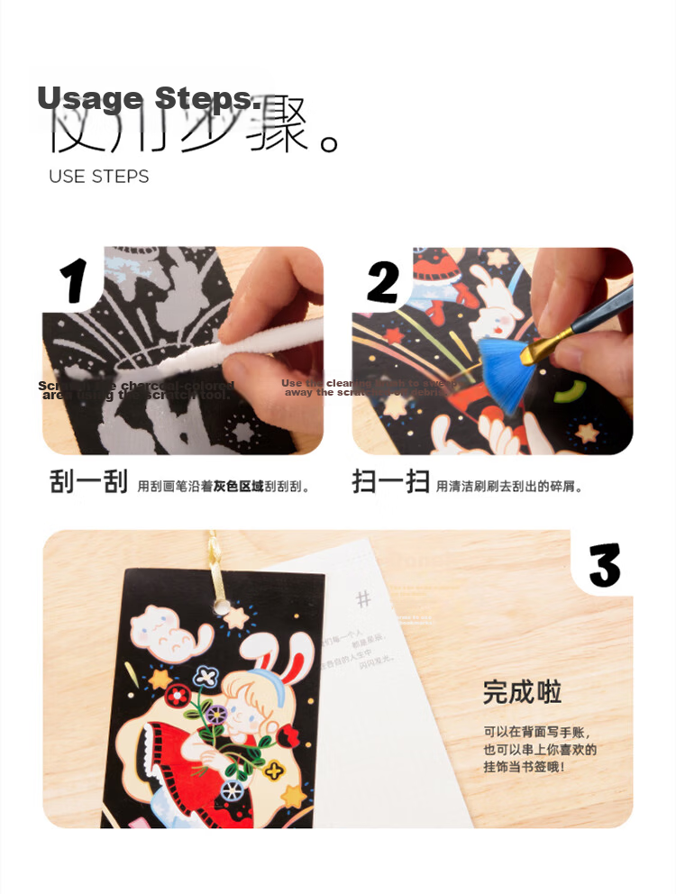 Meiletongnian Rainbow Scratch Art Coloring Book for Kids, Birthday Gift for Girls, Creative Painting with Chinese Style DIY Doodle 12