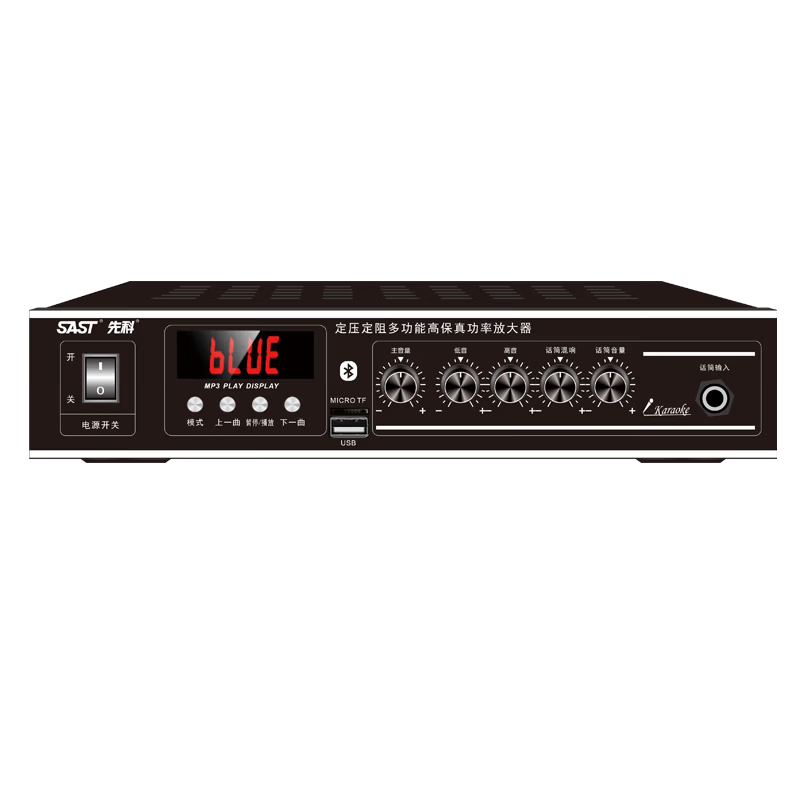 SAST 100W High Power Bluetooth Constant Voltage Amplifier Public Broadcasting Amplifier Ceiling Speaker Wall-mounted Speaker Dedicated Home Theater Combo Amplifier ST-603 Black