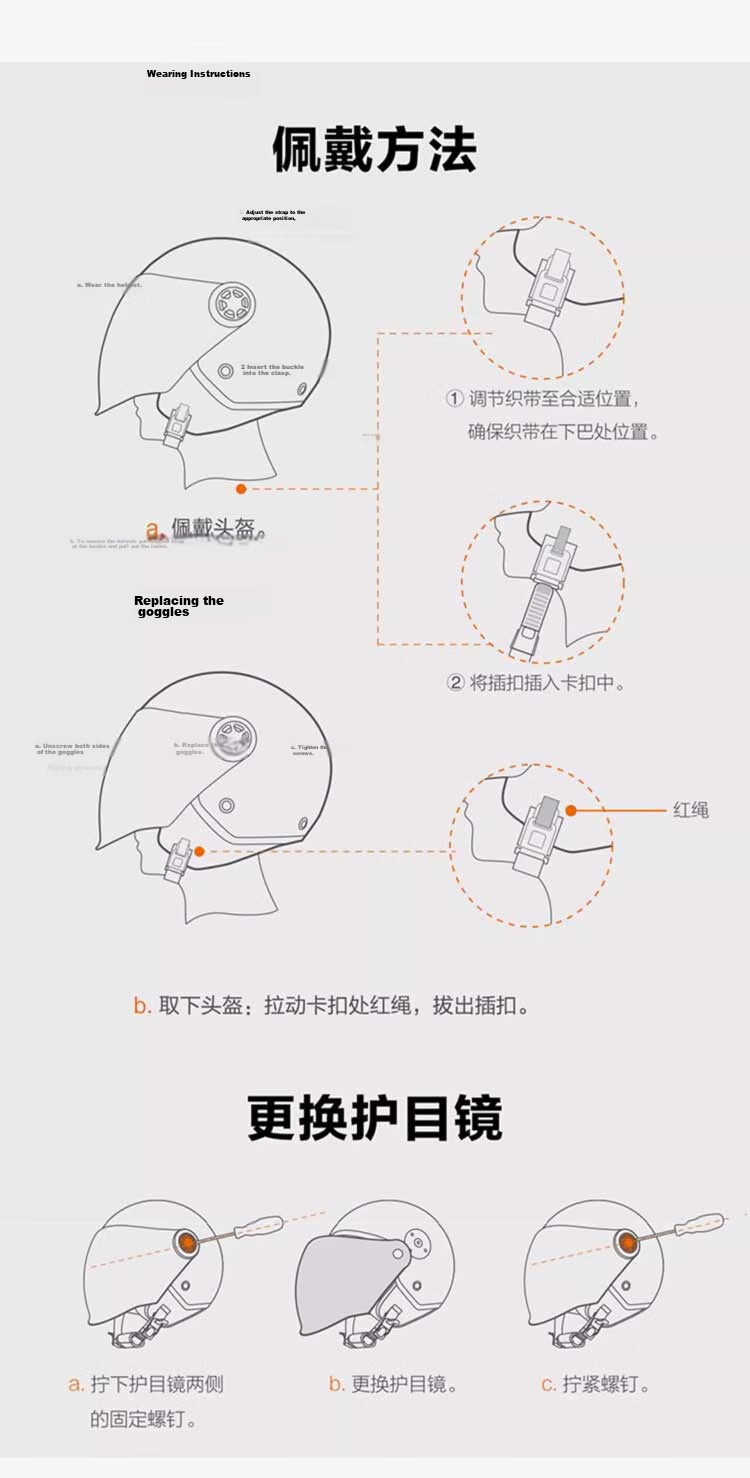 Ninebot 3C Certified Electric Scooter Helmet Kids Helmet Summer Helmet Four Seasons Universal Electric Bicycle Safety Helmet Kids Helmet Capybara 10