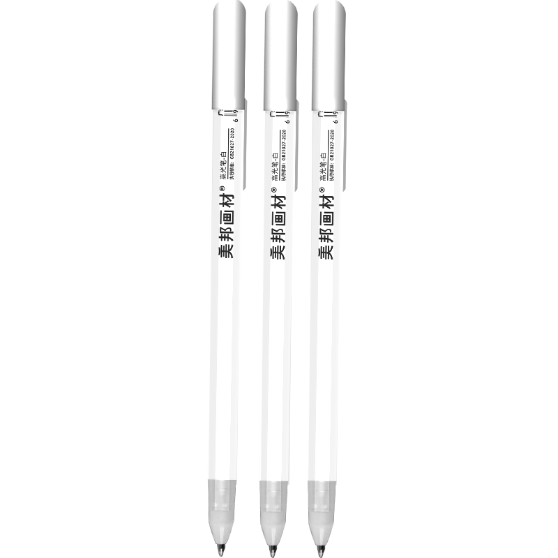 Meibang Qifu Highlight Pen 1mm Fine Tip White Marker for Drawing Art Students Outlining Comic Hand-drawing Sketching Colored Pencil Children's Journal Black Background Gouache Marker Highlight Brush W