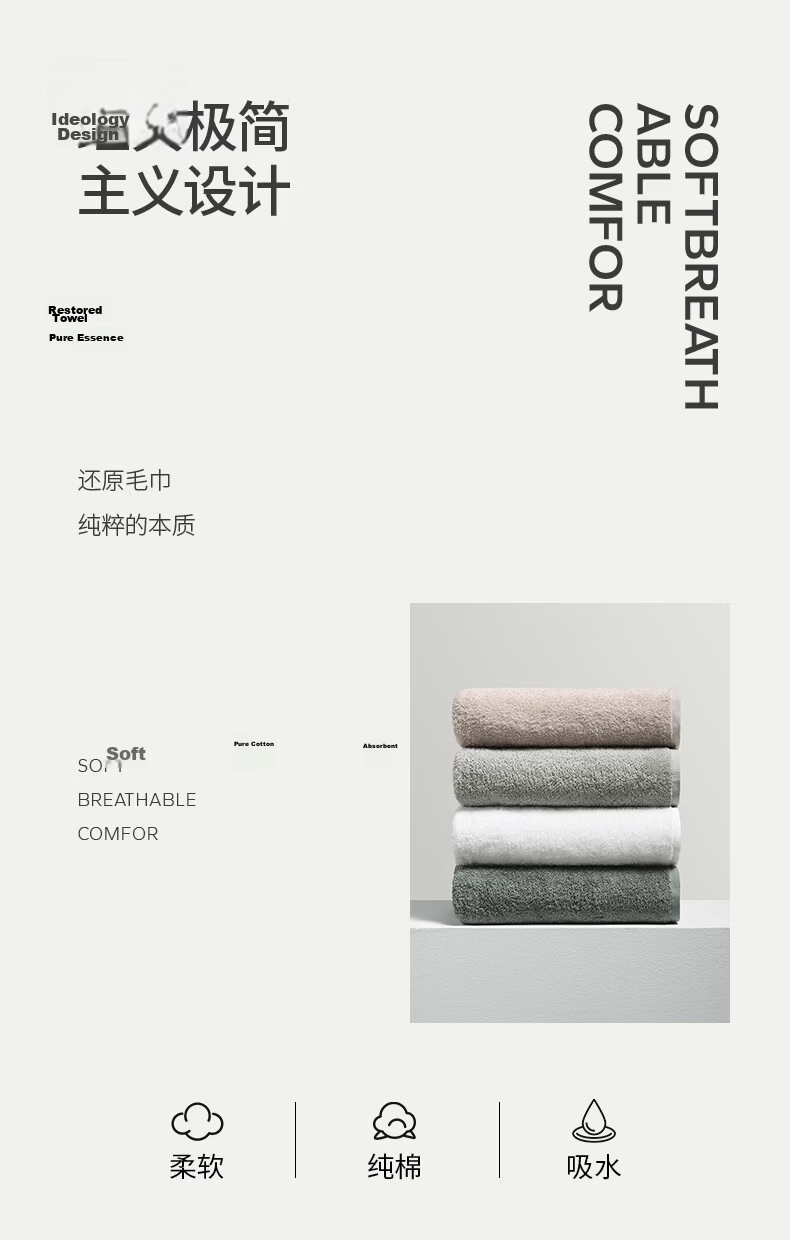 MUJI Bath Towel Grade 10 Antibacterial 100% Pure Xinjiang Cotton Thickened Men's Bath Towel Brown Strong Water Absorption 3