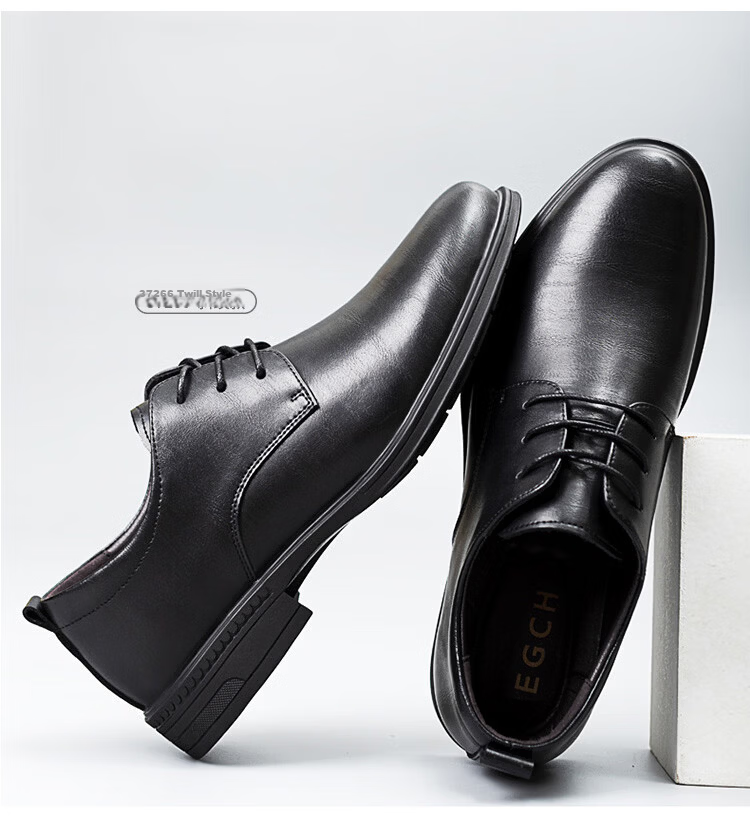 EGCHI Men's Leather Shoes, Business Formal Dress Shoes, British Style Commuter Footwear, 1618 Black (All-Season Style), Size 41 28