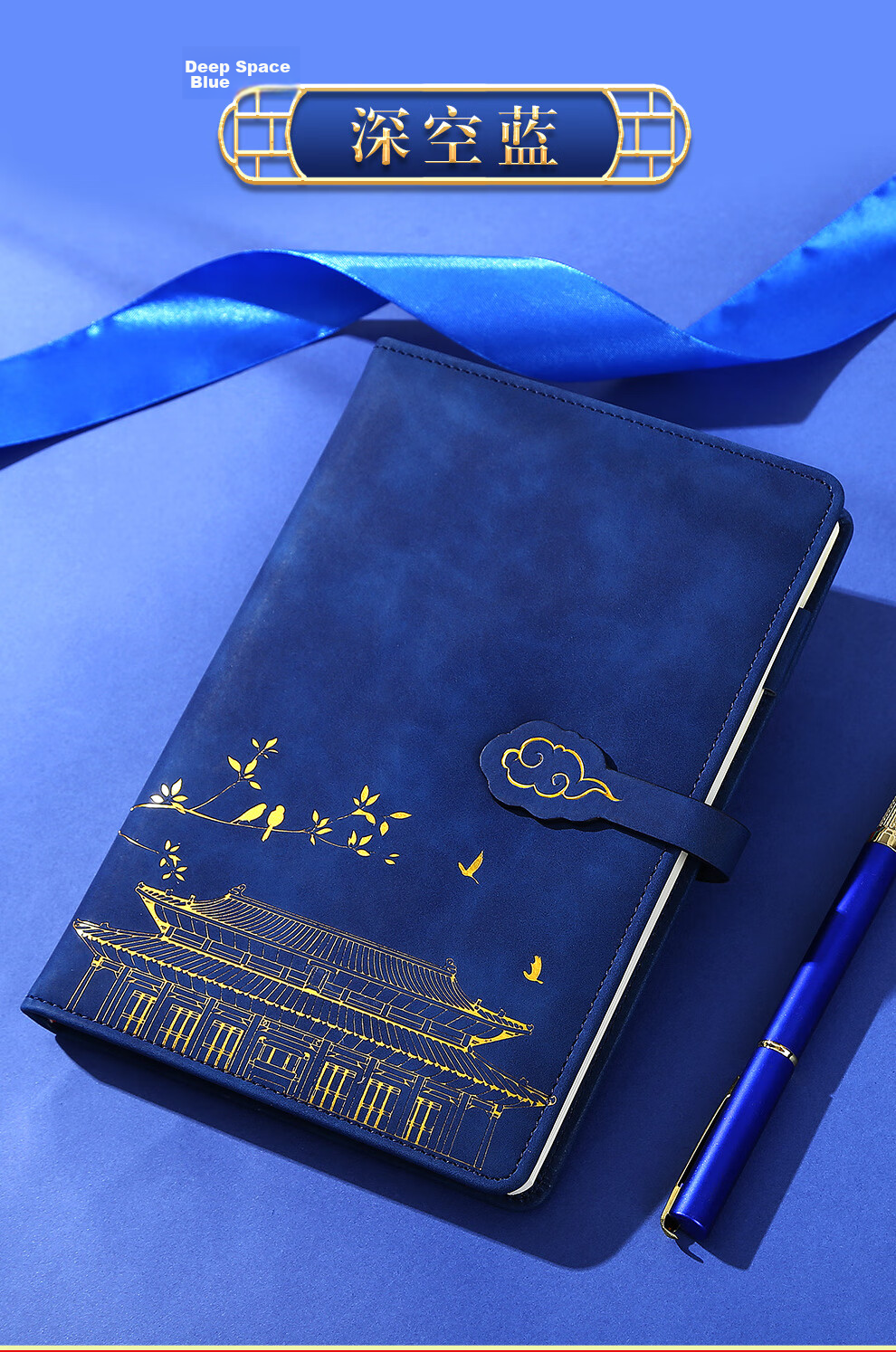 Jiaranheng National Trend Notebook Gift Box Stationery Set, High-Quality Journal, Thermos Cup, Business Premium Gifts for Clients, Corporate Team Building, Annual Meetings, Practical Souvenirs, Customizable 10