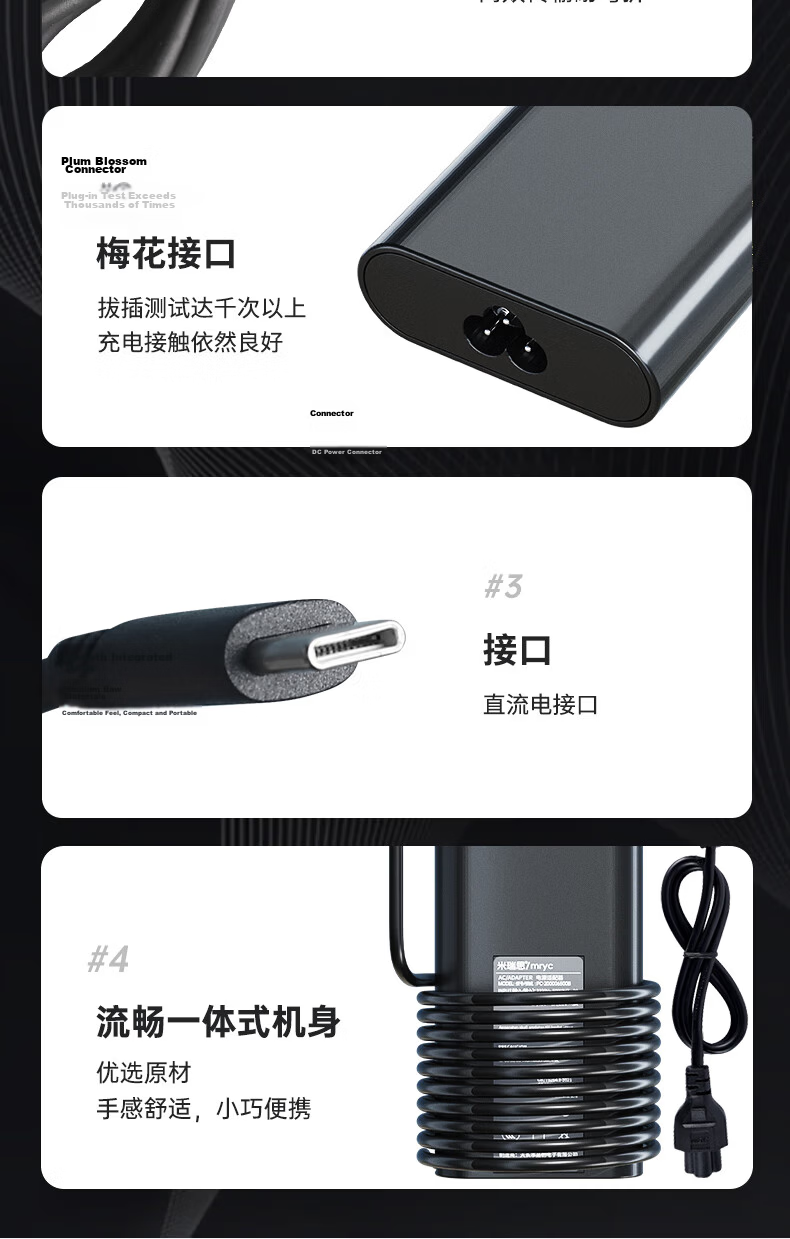 Mryc Dell Laptop Charger, 19.5V 2.31A 45W, Suitable for Dell XPS13 9360/9350 Computer Power Adapter Cable, 4.5mm Small Port with Pi 11