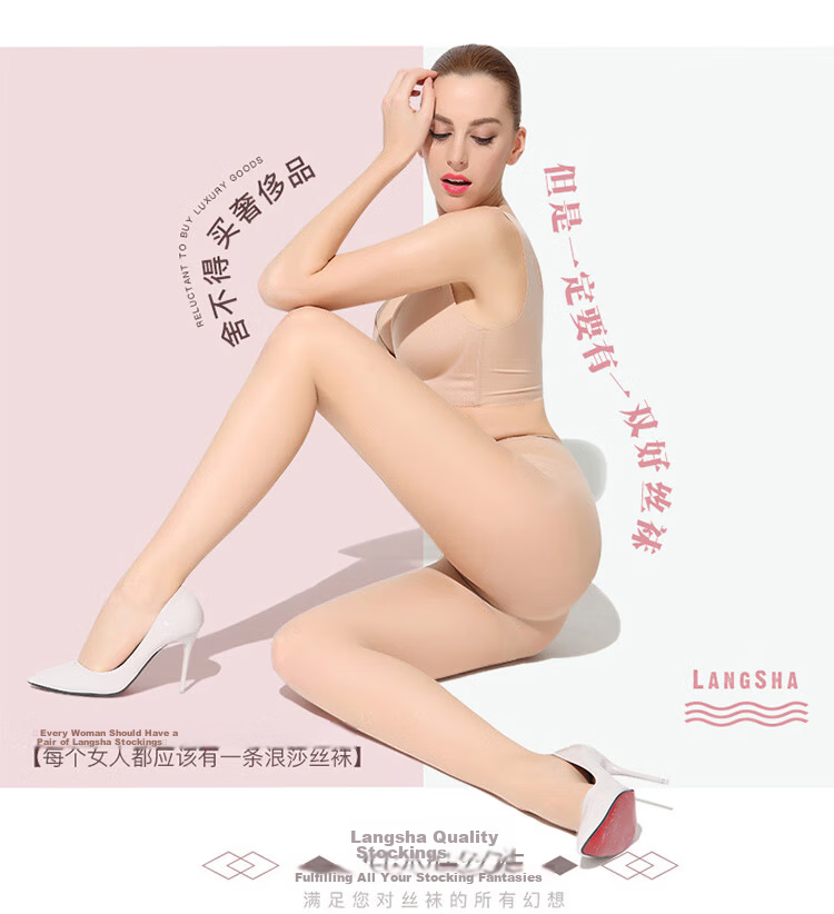 LangSha Silk Stockings for Women, 6 Pairs, Spring And Summer Ultra-Thin Pantyhose, Beautiful Legs, Outdoor Wear, Ladies' Thigh-High Base Tights, Slimming Effect, Bare Leg-Like Silk Stockings 6