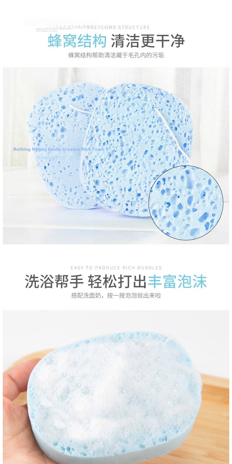 UPLUS Velvet Thickened Face Cleansing Pads, Facial Cleansing Towels, Face Washing Cotton (Milk + Charcoal), 2 Pieces with Box 3
