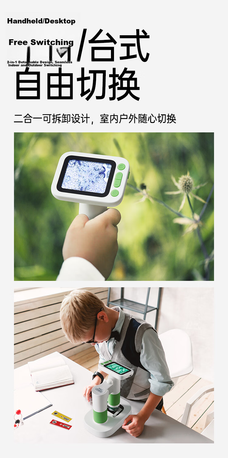 Bainshi Children's Microscope Student Portable Magnifier Science Experiment Toy Birthday Gift for Boys Ages 8-12 10