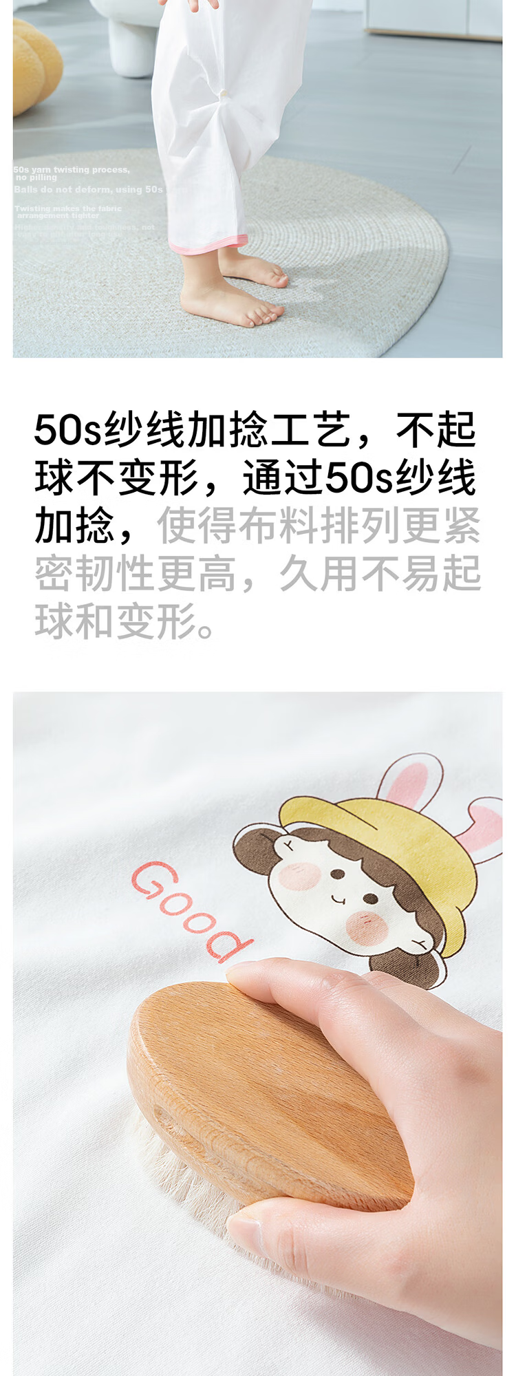 Beitaisi Baby Spring And Autumn New Cotton Pajamas, All-Season Infant Nightgown, Anti-Kick Blanket, Belly Protection, Cold Prevention Sleepwear 9