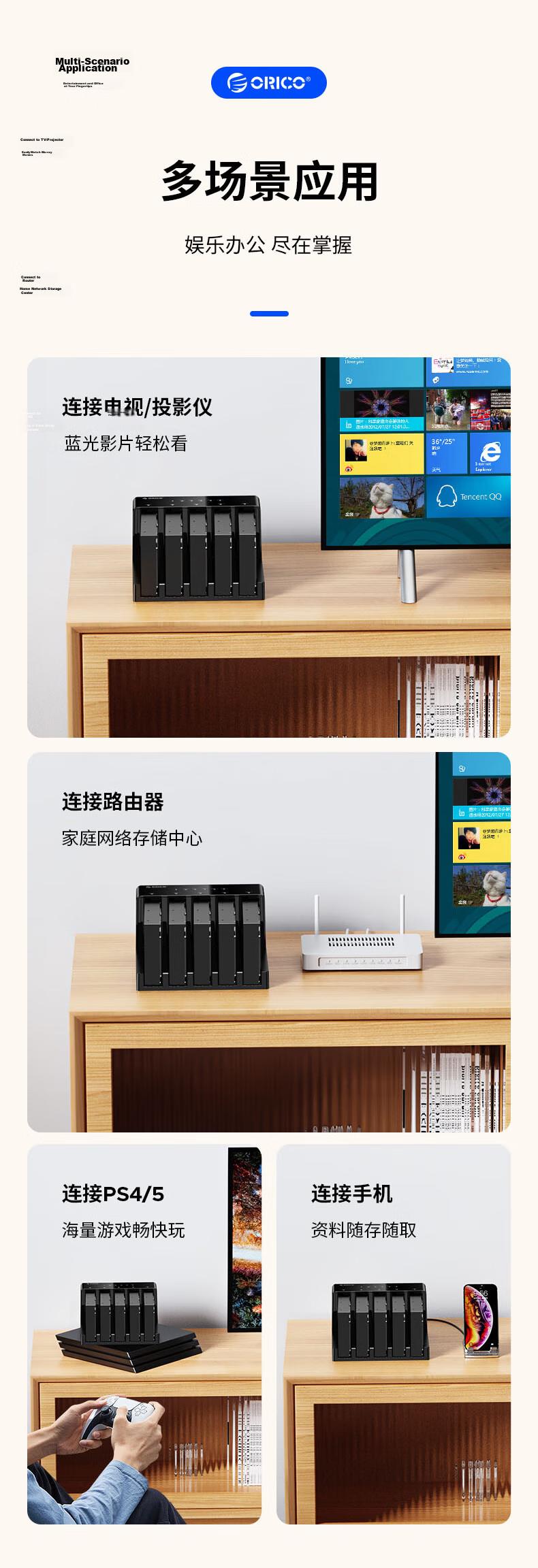 ORICO External Hard Drive Dock USB 3.0 Offline Clone 2.5/3.5 Inch SATA/SSD HDD Dual Bay 6528US3-C 10