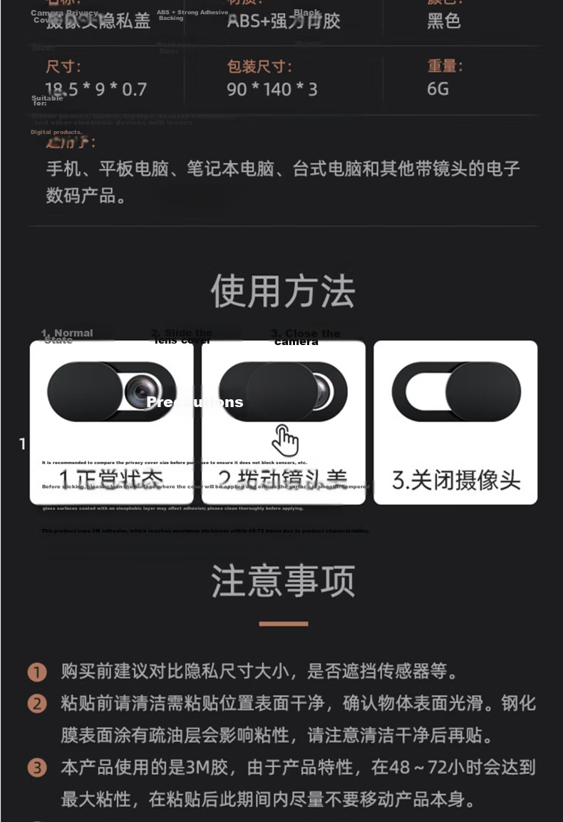 ESCASE Privacy Camera Cover for Apple Huawei Phones Tablets Laptop Webcam Anti-Peeping Lens Cap Hacker Protection ES-CCO-01 14