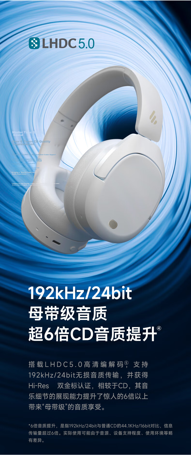 EDIFIER W830NB Over-Ear Active Noise Cancelling Bluetooth Headphones, Comfortable Fit, 96-Hour Battery Life, Spatial Sound Effects, Dual Gold Certification, Mint Green, Graduation Gift 6