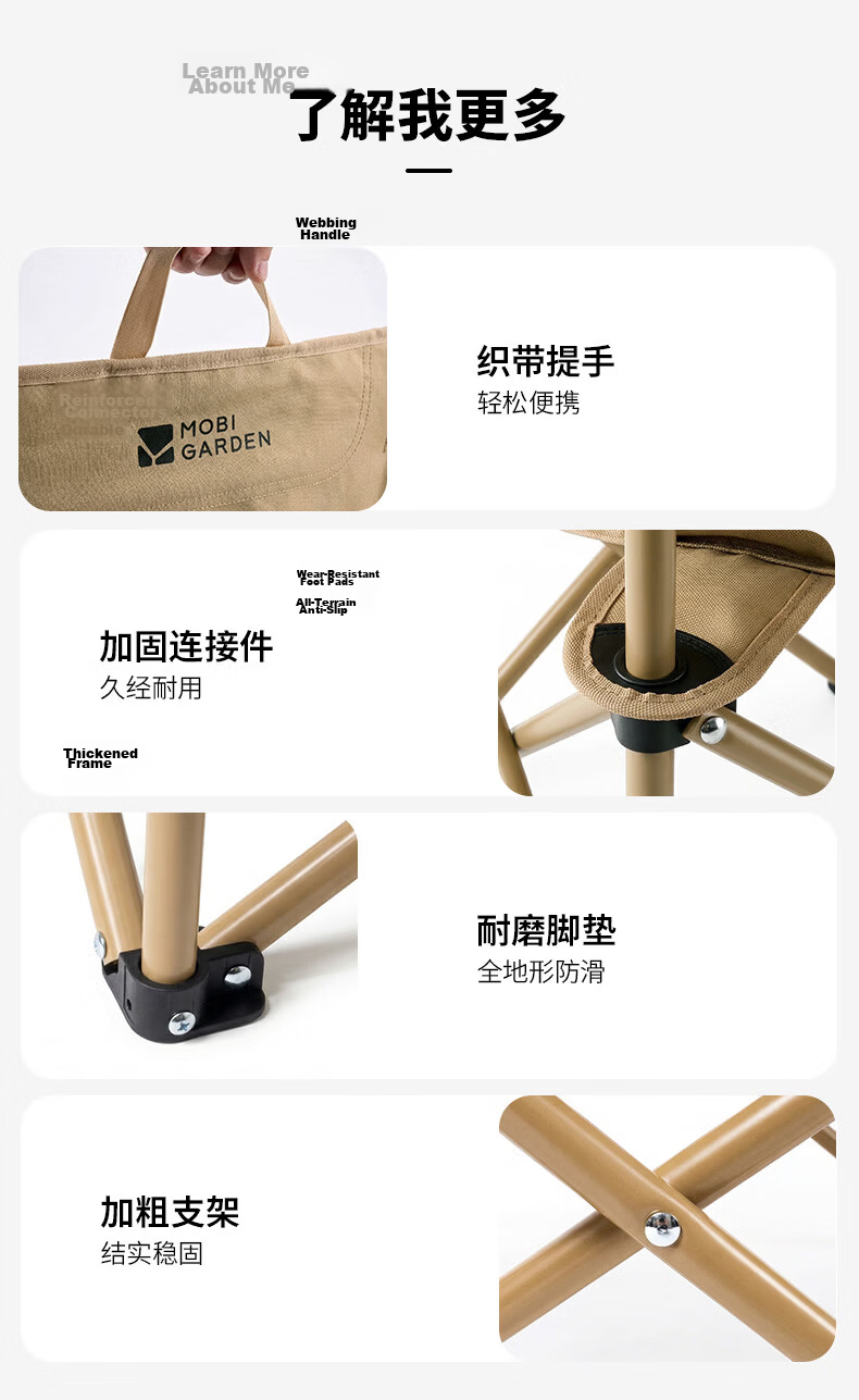 MOBIGARDEN High-Back Moon Chair Padded Outdoor Camping Picnic Fishing Folding Chair NX25665037 Fine Sand Yellow 26