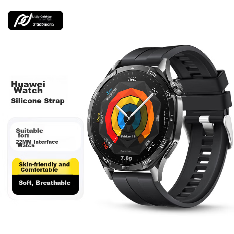 Xiaopijiang Silicone Sport Strap for Huawei Watch GT7 Pro/GT6/GT5/GT4/GT3, Huawei Watch 5/4 Pro/3, Honor, Xiaomi Watch Bands