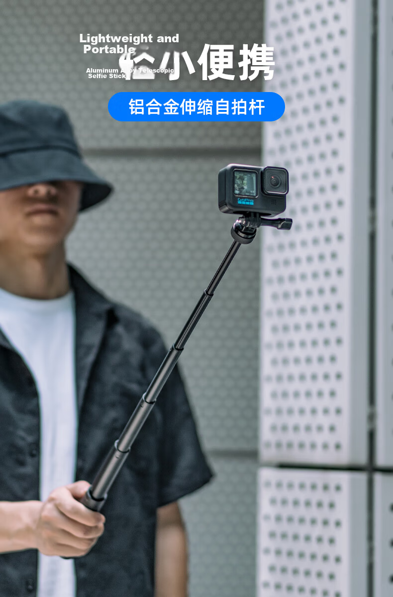 SUREWO Portable Handheld Pole for DJI, GoPro, FeiyuTech Action Cameras, Compatible with Action5 Pro/6/4, Ski Extension Rod Mount, AcePro2 Diving Selfie Stick Accessories 1