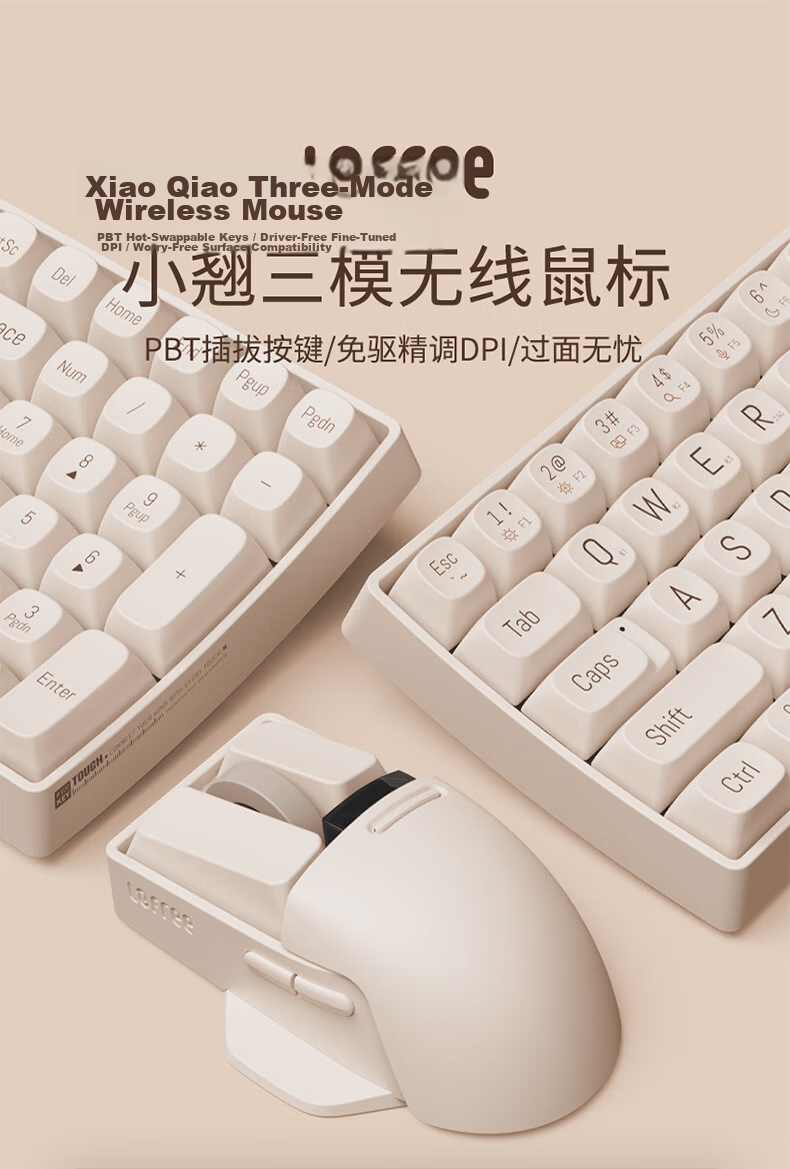 LOFREE Small Tilt Wireless Tri-Mode PBT Office Mouse OLED Display DPI Portable for Home and Office 1
