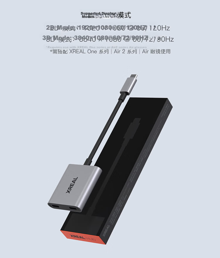XREAL Hub Smart AR Glasses Adapter for Simultaneous Charging and Use Switch Essential Handheld Direct Connection 120Hz High Refresh PD Fast Charging 11