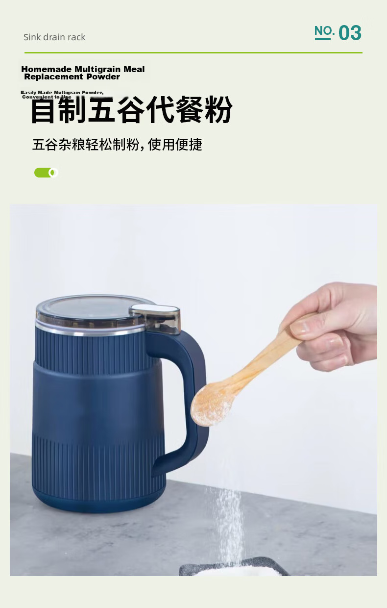 AOmeiyou Ultra-Fine Grinder Powder Mill Electric Herb and Grain Crusher Wet and Dry Dual-Use 800ml 7