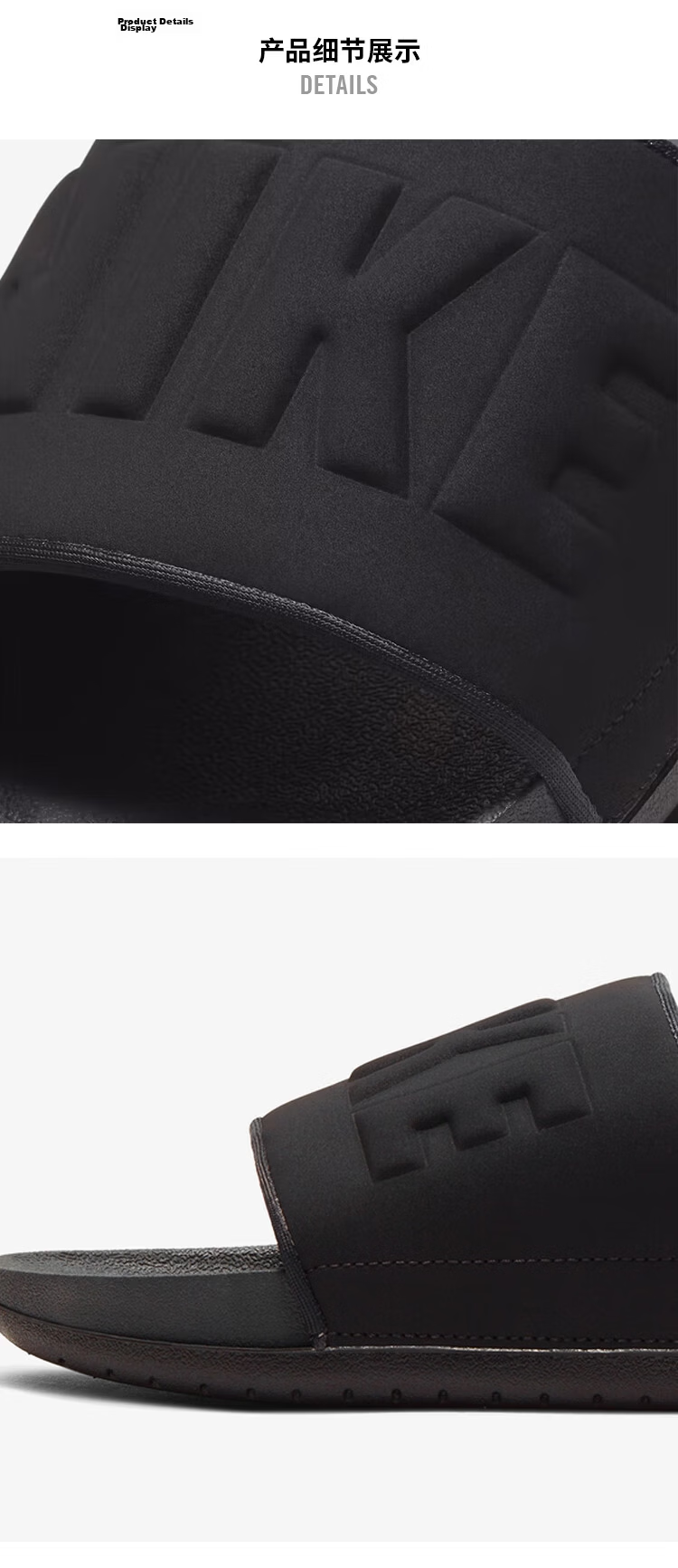 NIKE Men's OFFCOURT ADJUST SLIDE PR Sports Sandals HF1438-200 Size 44 2