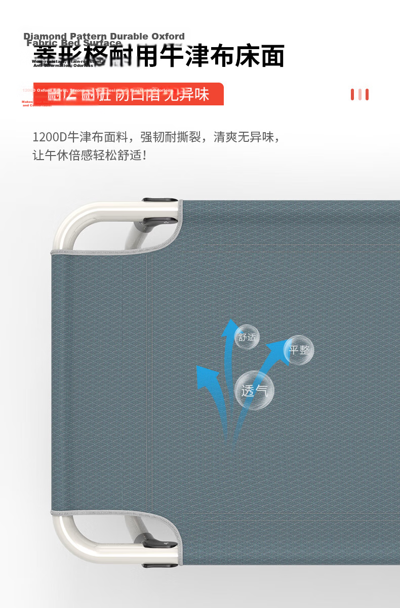 Restar Folding Bed, Single-Person Office Nap Bed, Portable Multifunctional Hospital Accompanying Bed, Nap Aid, Tri-Fold Bed 6