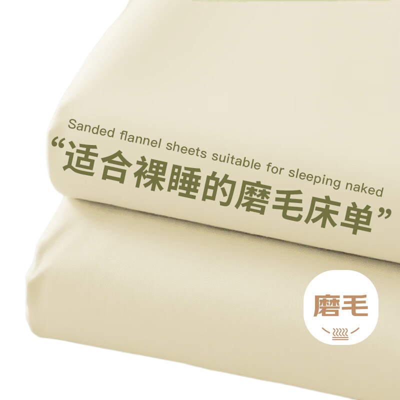 CROWN Bed Sheet Single Piece 1.8x2.3m Dormitory Quilt Cover Double Single 1.5m Bedspread Summer Non-Ice Silk Mattress Cover