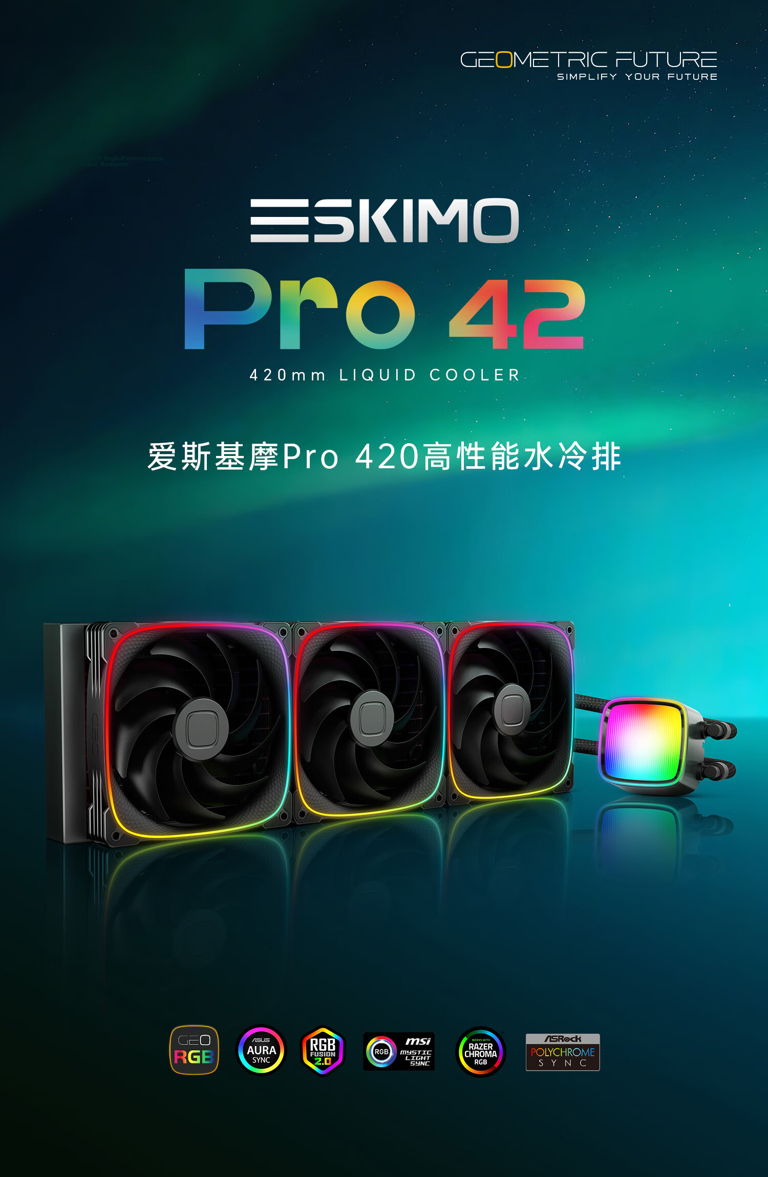 GeometricFuture Eskimo Plus CPU Liquid Cooler 360 Radiator Black Dragon Scale 3003 Thick Fan High Performance aRGB Lighting AMD INTEL Platform 1