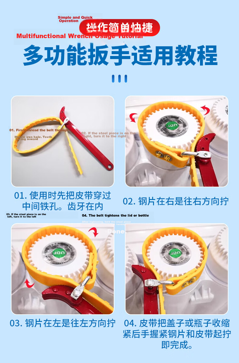 Jingwanhui Universal Water Purifier Wrench for Filter Cartridge and Filter Bottle Removal 10-inch 20-inch W907 RO Tool Accessory 9
