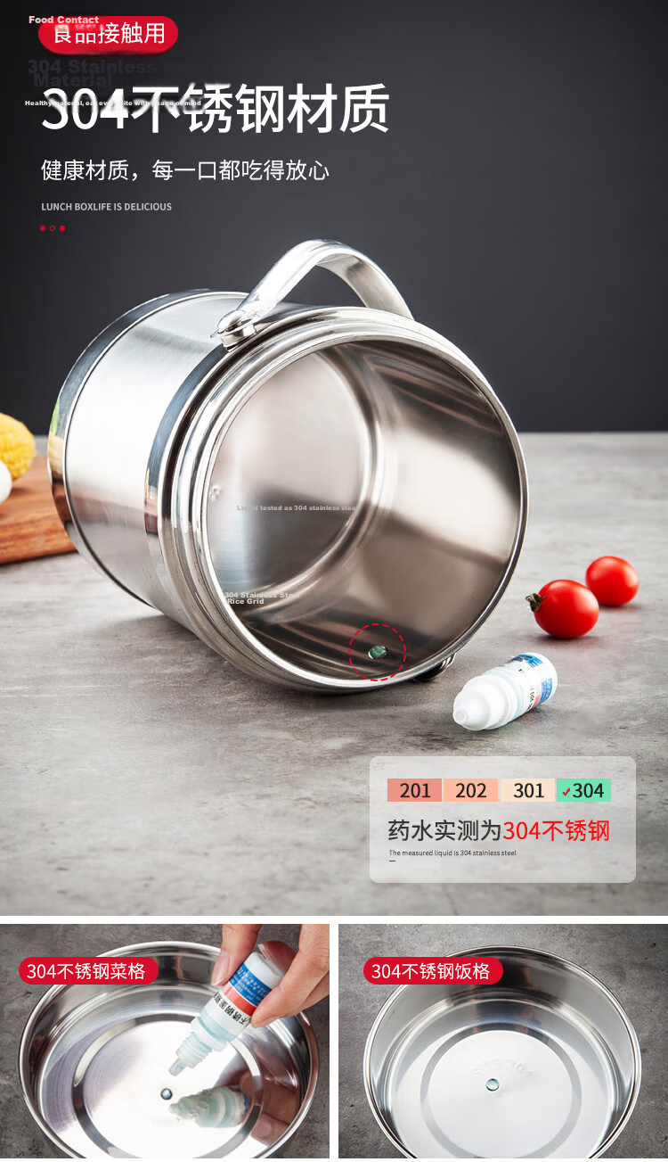 MAXCOOK 304 Stainless Steel Insulated Lunch Box with Handle 1.4L Double-Layer Thermal Container Portable Student Lunch Box MCTG2593 3