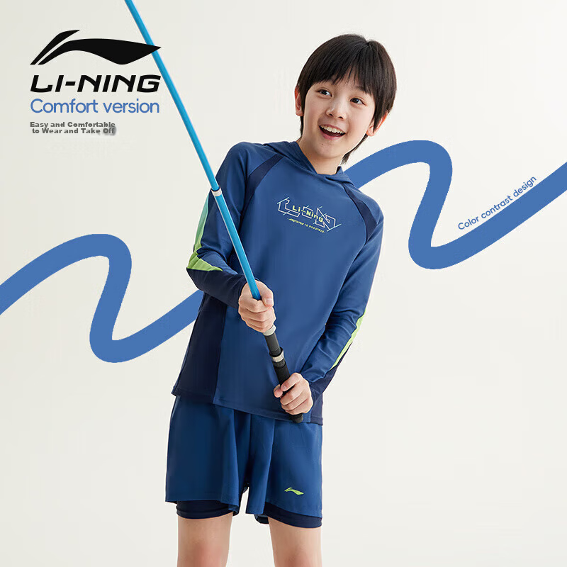 LI-NING Kids Boys Long Sleeve Sun Protection Two-Piece Surfing Swimsuit Patterned Swim Trunks Hot Spring Swimming Gear 8031 Blue Size 140