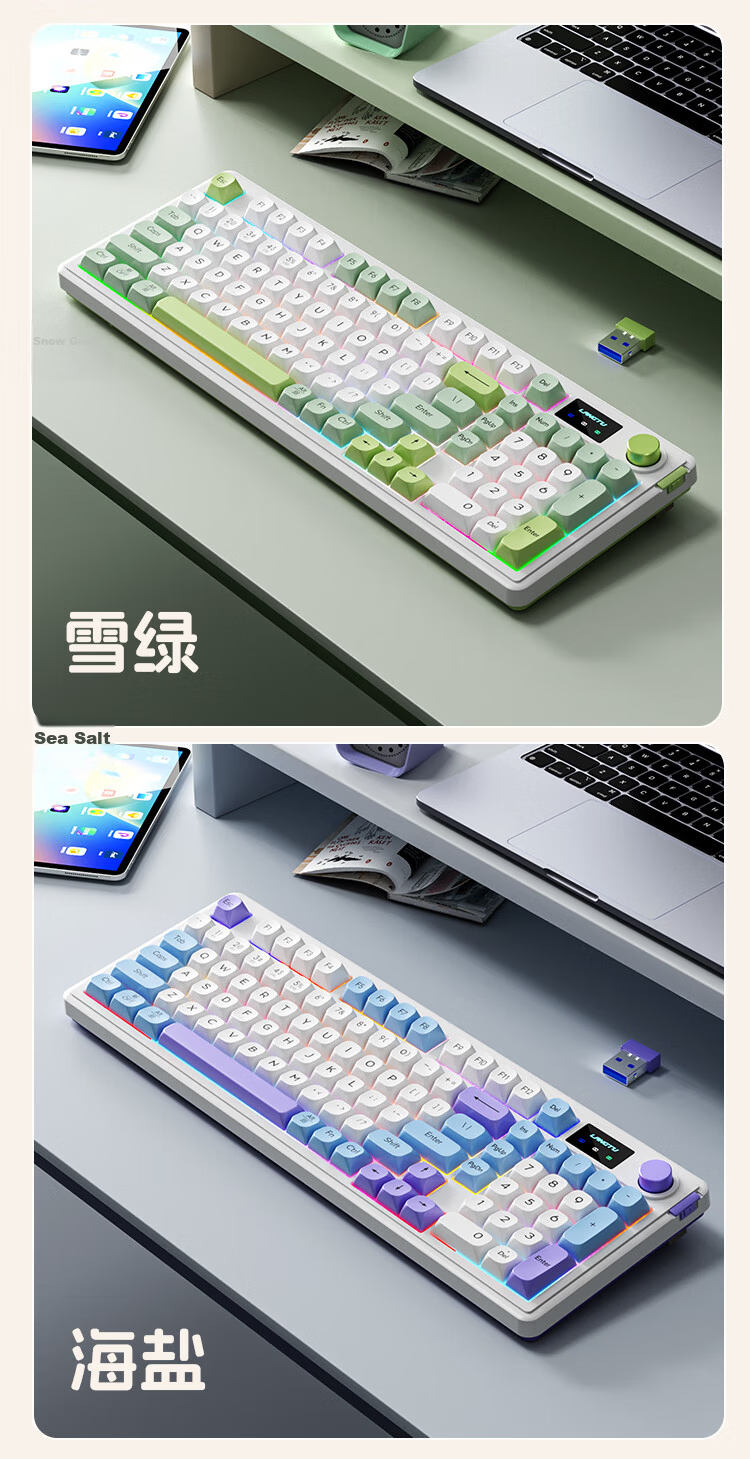 Langtu L99 Membrane Keyboard, 99 Keys, Quiet Keyboard, Gaming And E-Sports, Computer Office Keyboard, Wired Gasket Structure, RGB Lighting Effects, Blackberry 12
