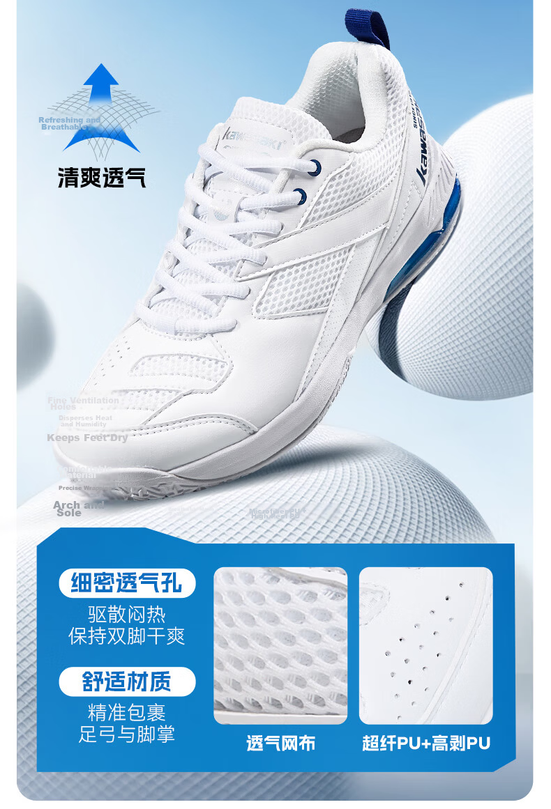 KAWASAKI Unisex Badminton Shoes Non-Slip Shock Absorption Professional Training Competition Sports Shoes Whale Dream Fantasy Green Size 37 4