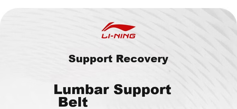 LI-NING Lumbar Support Belt Sports Waist Brace for Disc Herniation Lumbar Muscle Strain Steel Plate Support Fitness Waist Trainer Abdominal Binder Long Sitting Back Support 2