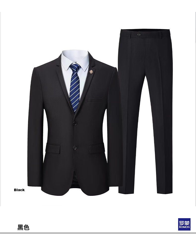 ROMON Men's Suit Set, Casual Business Professional Formal Wear, Wedding Groom Attendant Groomsman Suit Jacket E306, Black, 3XL 9