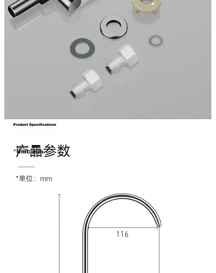 SUPOR Kitchen Faucet, 304 Stainless Steel, 360-Degree Rotatable, for Sink, Dishwashing Basin, Vegetable Washing Basin, Model K 17