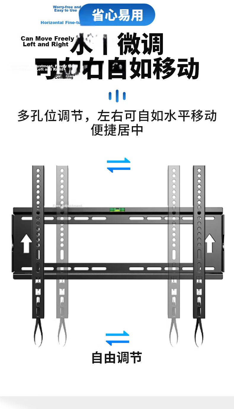 Lelandi TV Wall Mount Bracket 65-86 Inch Universal for Xiaomi Hisense Sony Haier Huawei Samsung TCL TV, 680x500mm Hole Distance, Pull Rope Type 5