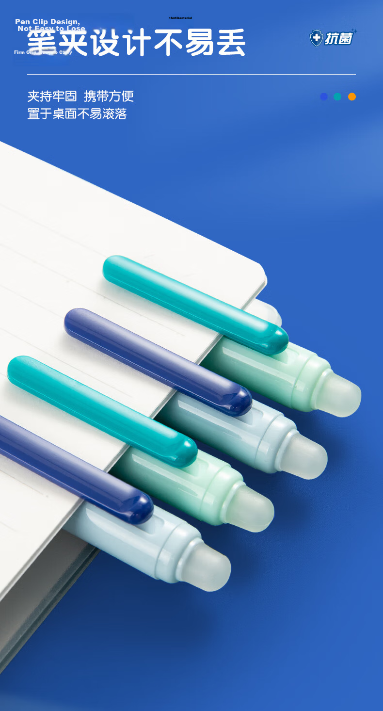 M&G Stationery, Erasable Gel Pen, Pull-Cap Full Needle Tube Crystal Blue Ink Pen 0.5mm, Elementary School Student Thermal Friction Signature Pen, 12 Pens/box AKP18217B2 11