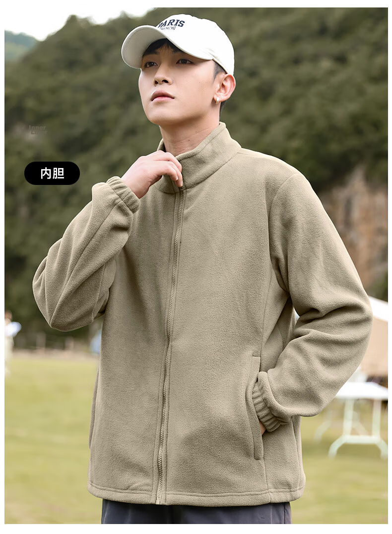 EASTERN CAMEL 3-in-1 Men's Spring Autumn Outdoor Sports Mountaineering Windproof Waterproof Jacket Coat 20