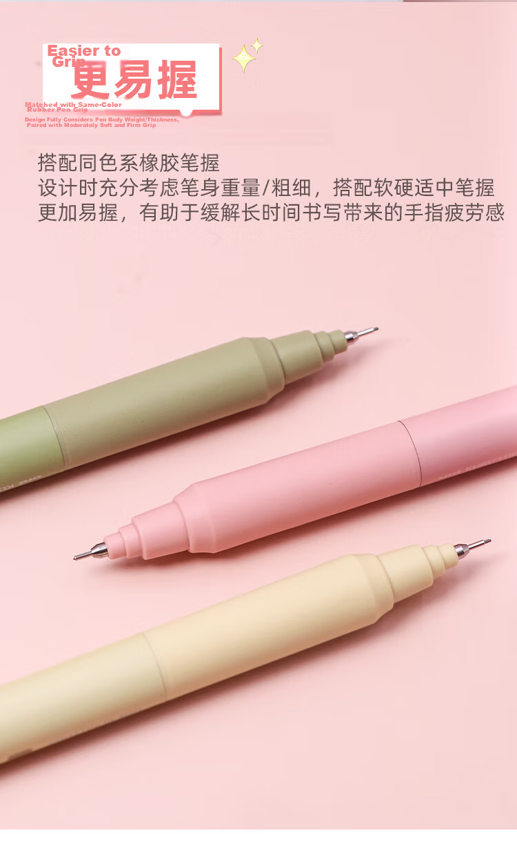 Uni Mitsubishi Black Technology Lead Core Self-Rotating Automatic Pencil Upgraded Version KURU TOGA, Break-Resistant Lead, 0.5mm, Student Writing And Exam Practice Pencil, M5-KS, Black 6