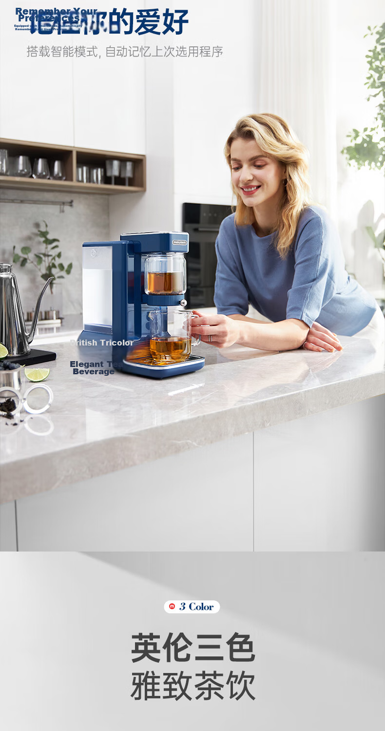 Morphyrichards Electric Kettle 1.8L Instant Heating Tea Maker Multifunctional Desktop Water Boiler MR6087 Blue 17
