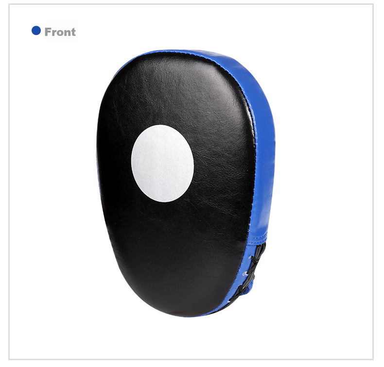 Jiurishan Boxing Target Adult and Children Sanda Fighting Boxing Fitness Training Equipment Reaction Target [Single Piece] 8